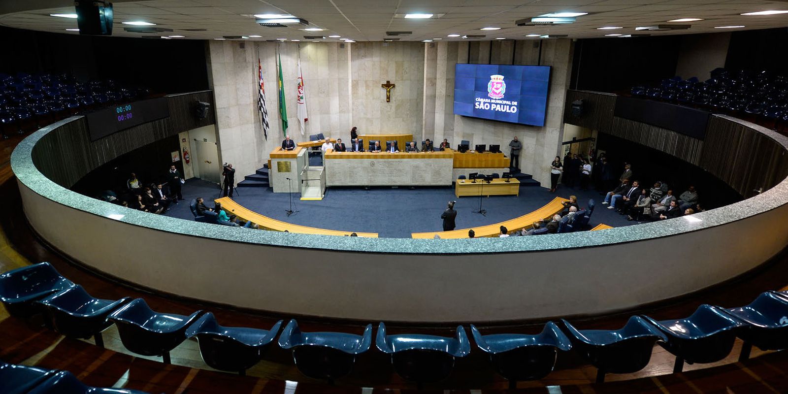 Câmara Municipal de SP discute impeachment do prefeito Ricardo Nunes
